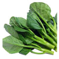 Bachhali Leaves