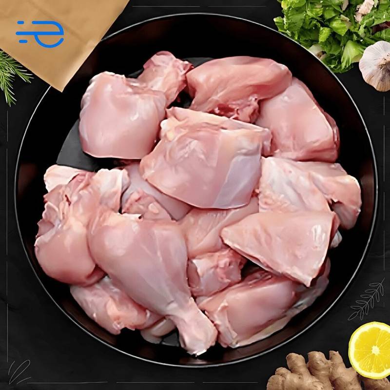 Chicken Biryani Cut 1 kg