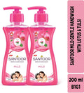 Santoor Mild Hand Wash Lotus & Tulsi - Buy 1 Get 1 Free